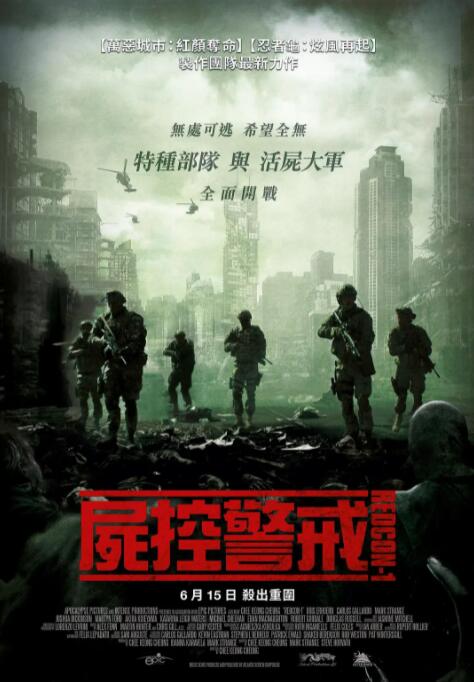 云舟渡我